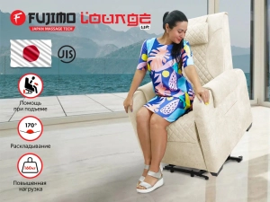 Кресло-реклайнер электрический с подъемом и массажем Fujimo Lounge Up Ваниль