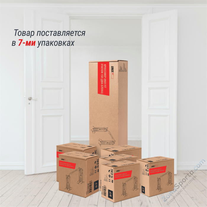 Кроссовер (два блока) UNIX Fit Station 150
