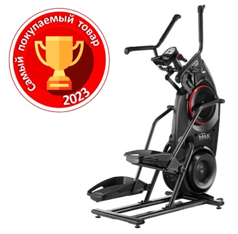 Bowflex max trainer m3 vs proform hiit sale