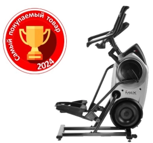 Bowflex Max Trainer M6 ZonaSporta