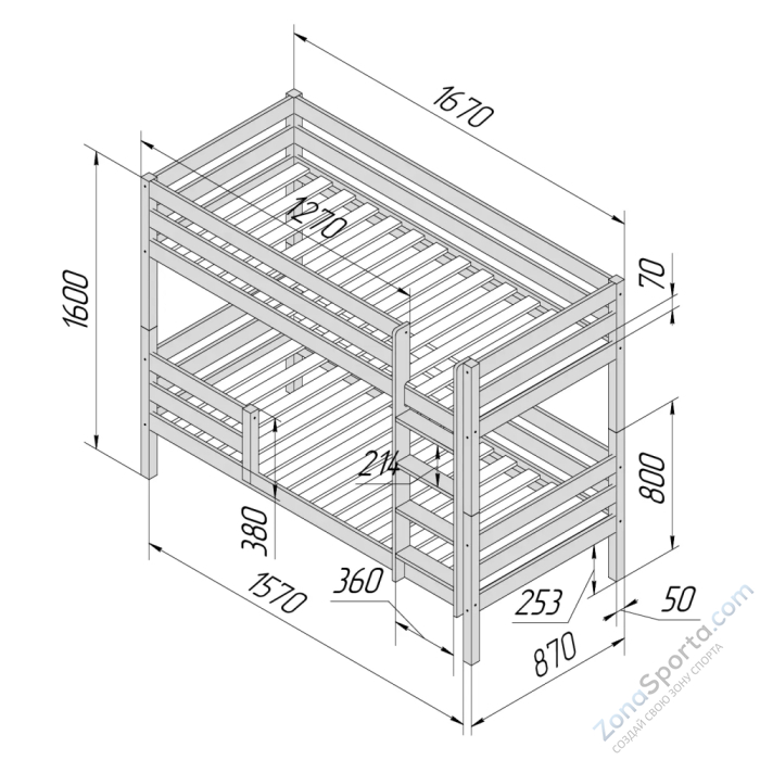 Кровать детская двухъярусная Савушка-01 80х160 голубая