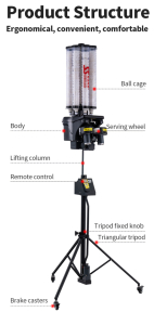 Машина для подачи воланов для бадминтона Siboasi B2202A