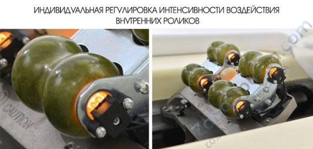 Массажная кровать Lotus Health Care M-1013