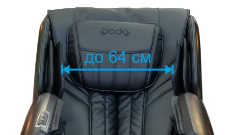 Массажное кресло Bodo Norton White-Beige