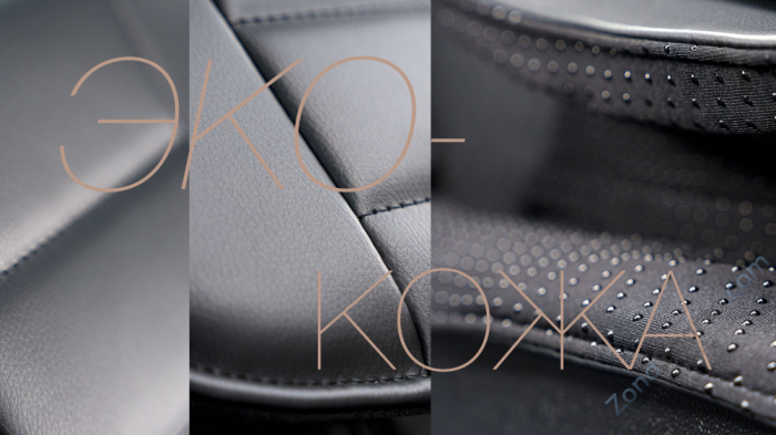 Массажное кресло Bodo Tobo Brown