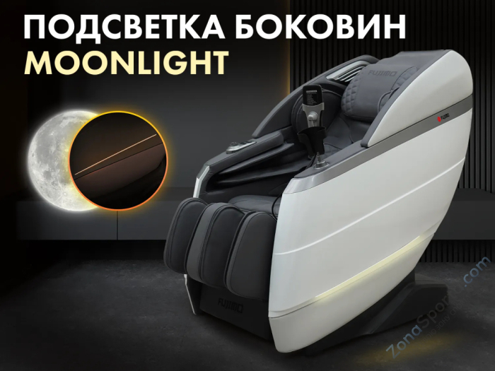 Массажное кресло Fujimo Flexor Business Edition Grey