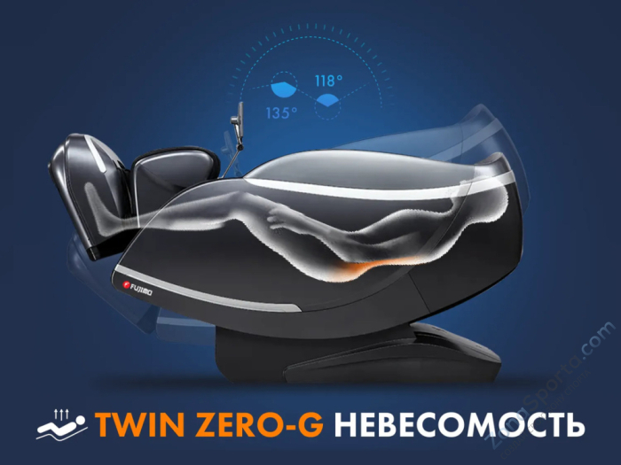 Массажное кресло Fujimo Guru Бежевый