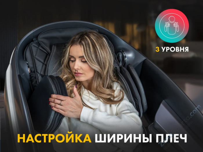 Массажное кресло Fujimo Guru2 Бежевый