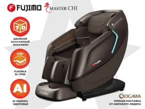 Массажное кресло Fujimo Master Chi Коричневый