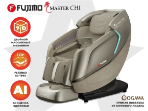 Массажное кресло Fujimo Master Chi Шампань