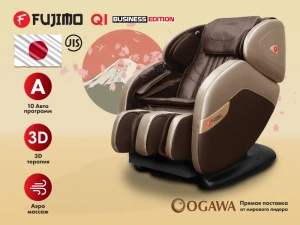 Массажное кресло Fujimo QI Business Edition Эспрессо
