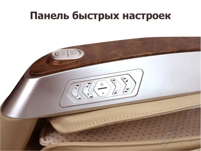 Массажное кресло Fujimo Sensei+