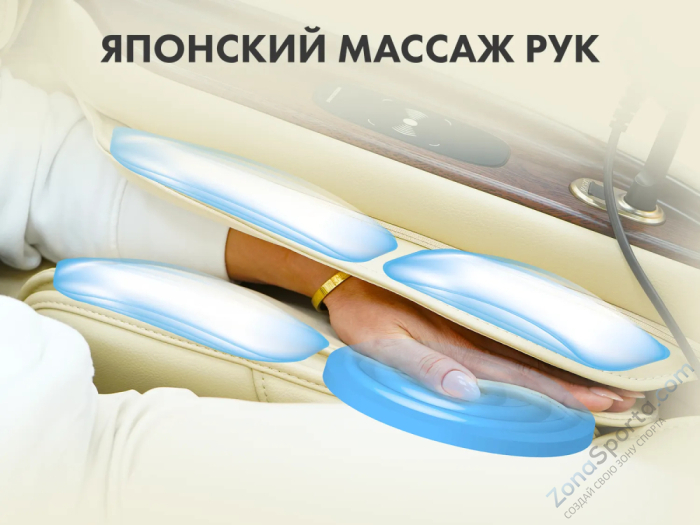 Массажное кресло Fujimo Ton Pro Шоколад