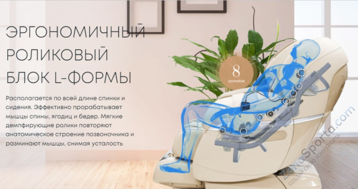 Массажное кресло iMassage 3D Enjoy Brown