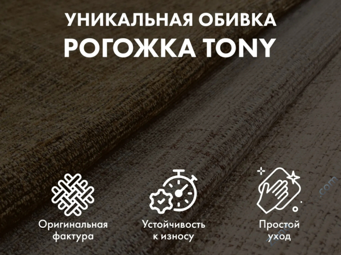 Массажное кресло-качалка Oto Grand Life Серый