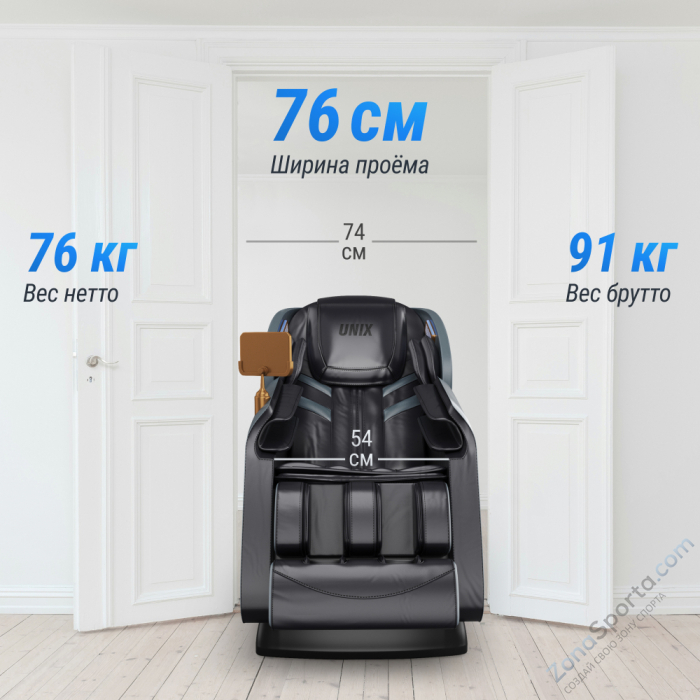 Массажное кресло Unix Adora Grey