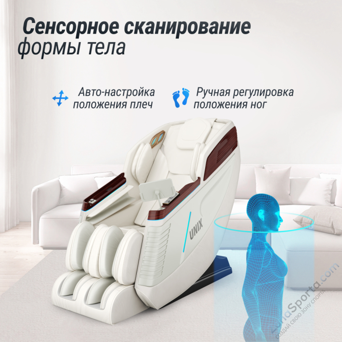 Массажное кресло Unix Asteria Pearl