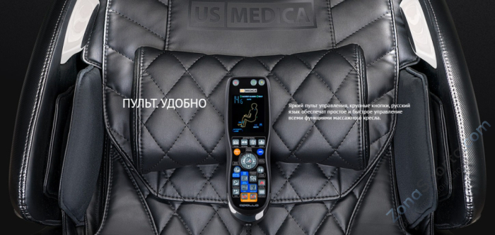 Массажное кресло US Medica Apollo (черное)