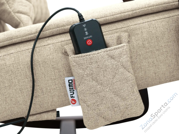 Массажное релакс кресло Fujimo Soho Next Бежевый