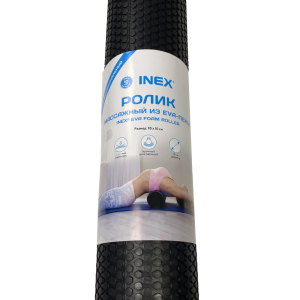 Массажный ролл INEX EVA Foam Roller Фельденкрайз черный