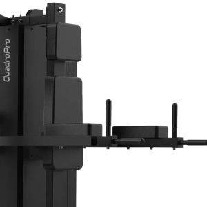 Мультистанция Bronze Gym Evolve QuadroPro