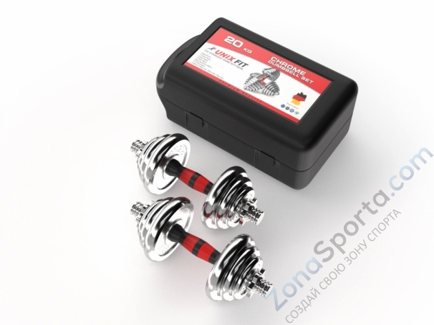 Набор гантелей Unixfit в кейсе 20kg