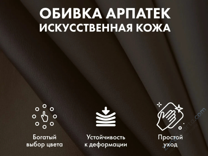 Офисное массажное кресло Ego Boss Шоколад