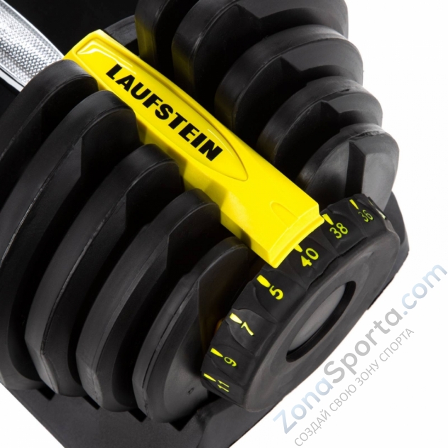 Регулируемая гантель Laufstein 40 kg