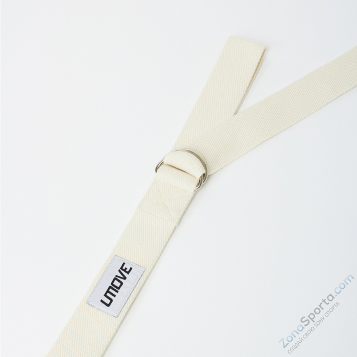 Ремень для йоги Umove Yoga Stretching Strap 240 см, молочный