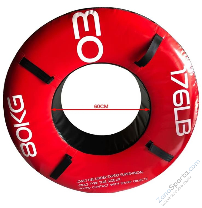 Шина для многофункционального тренинга, 80 кг, красная OKPRO OK9192-80