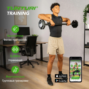 Штанга наборная Tunturi Rapid с быстрой сменой веса, 107 кг