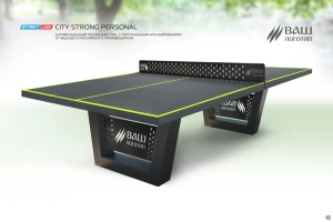 Стол теннисный City Strong Personal Всепогодный