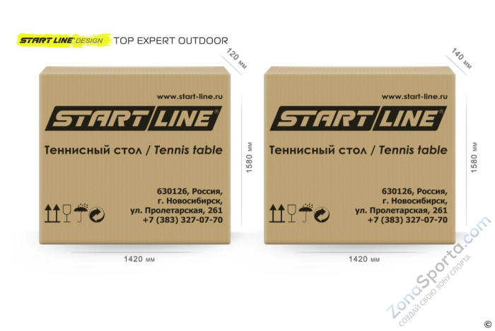 Стол теннисный Top Expert Design 6 всепогодный