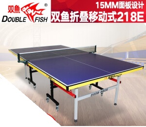 Теннисный стол Double Fish 218E (синий)