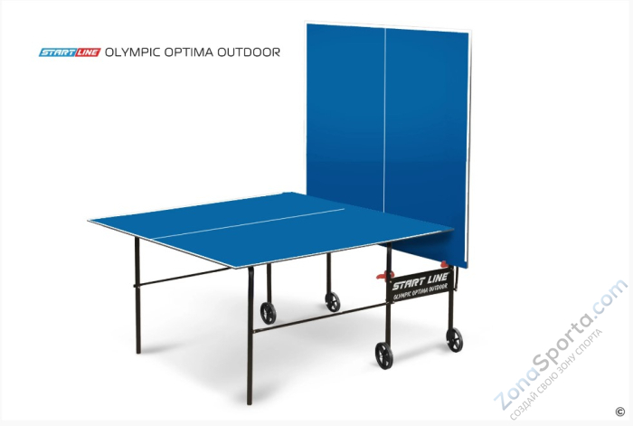 Теннисный стол Start Line Olympic Optima Всепогодный Синий