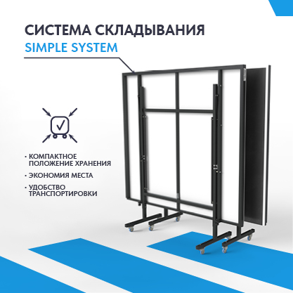 Теннисный стол Wallaby Outdoor S200 Black