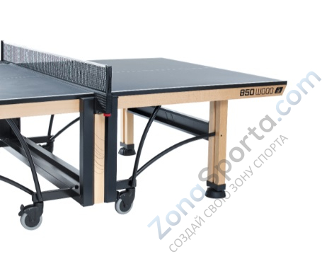 Теннисный стол Cornilleau 850 Wood ITTF 25 мм серый