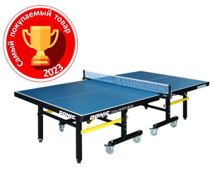 Теннисный стол Donic Waldner 909 ITTF (синий)