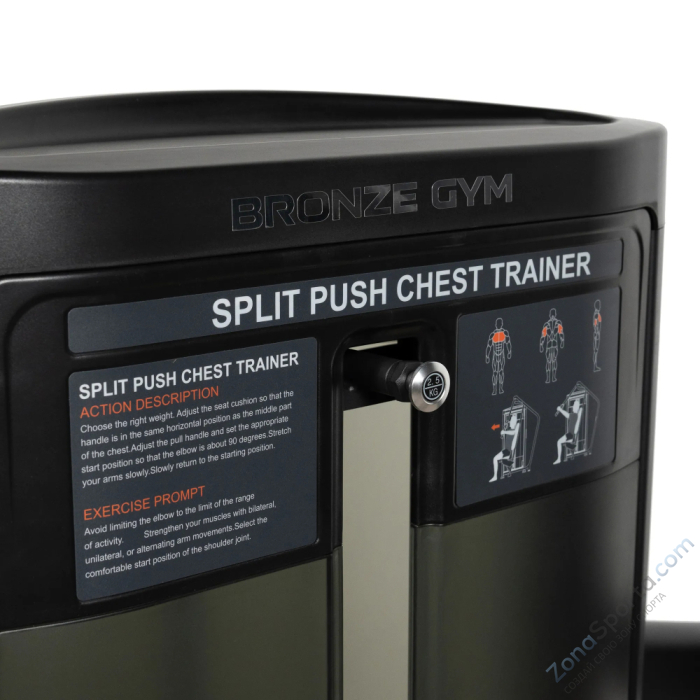 Тяга сверху независимая профессиональный Bronze Gym Blanc 29