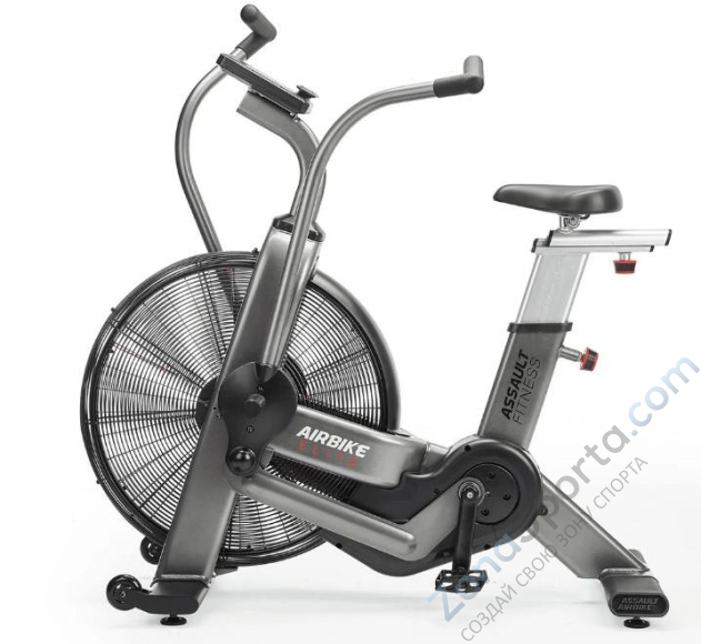 Elite store exercise bike