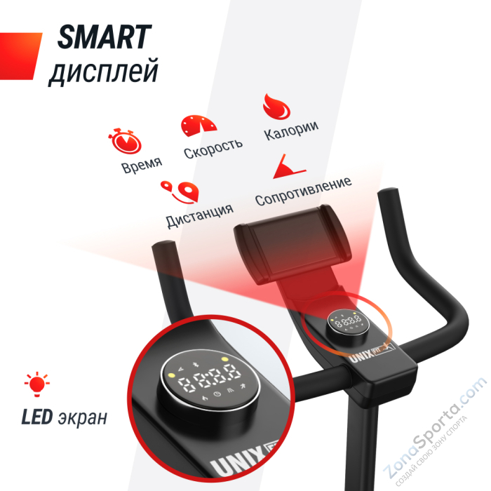 Велотренажер генераторный Unix Fit BL-380E Wood