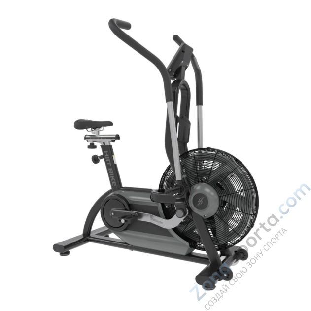 Stairmaster 2025 airfit bike