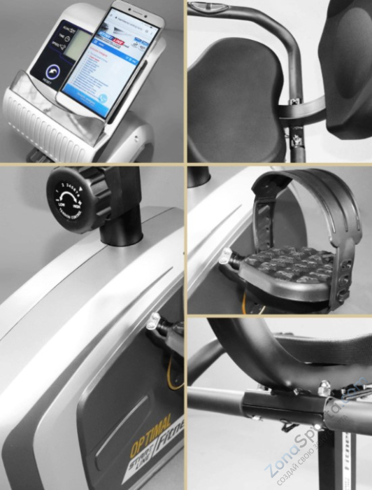 Велотренажер Start Line SLF Optimal