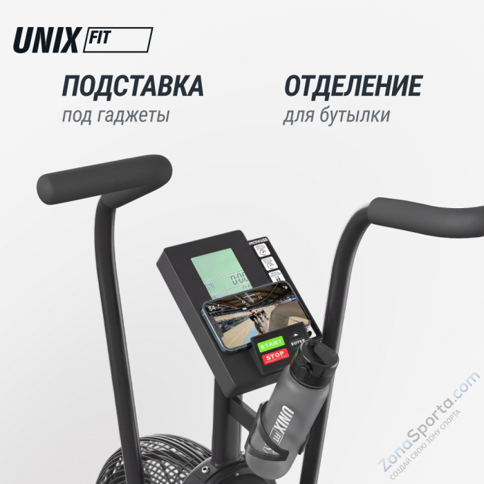 Велотренажер Unix Fit Techno AirBike 900