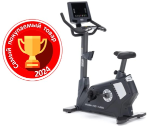 Велотренажер вертикальный профессиональный Bronze Gym U1000M Pro Turbo New