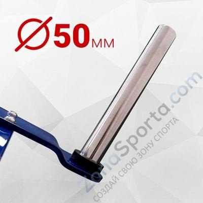 Верхняя тяга на свободных весах Realleader LD-1006 (HSPro-1006)