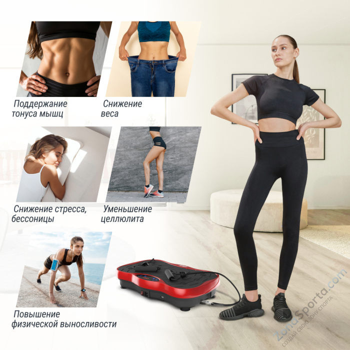 Виброплатформа Unix Fit Intensive 2D Red