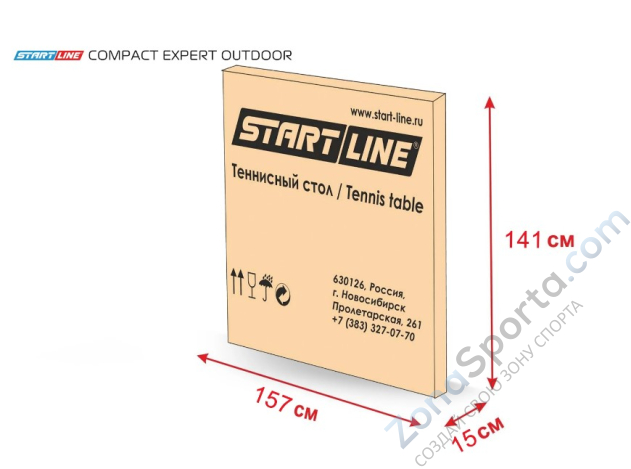 Всепогодный теннисный стол start line top expert outdoor