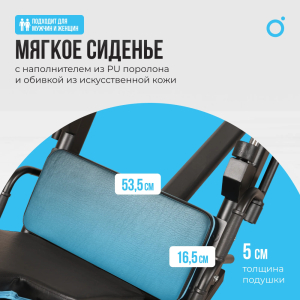 Жим ногами/Гакк-присед Oxygen Fitness Hadley