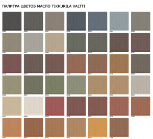 Зимняя деревянная заливная горка Теремок (масло)